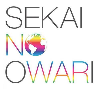 CD SEKAI NO OWARI - EARTH LACD176 Lastrum 2010 Япония Японская поп/рок Б/У