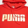 Puma Однотонная толстовка с капюшоном и длинным рукавом, мужская толстовка оранжевого цвета 671149-05