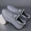 Summer men's shoes fly-woven breathable sports casual shoes soft sole non-slip versatile medium Beijing cloth shoes