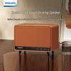 Philips TAS6500 Ретро Bluetooth Настольная колонка CN вилка (адаптер в комплекте)