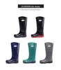Men's 45CM High Work Rain Boots: Durable, Non-Slip, Waterproof, Thick-Soled for Construction