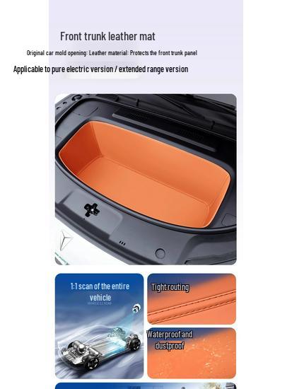Deep Blue S05 Trunk Mat & Storage Box for Car Interior Modification