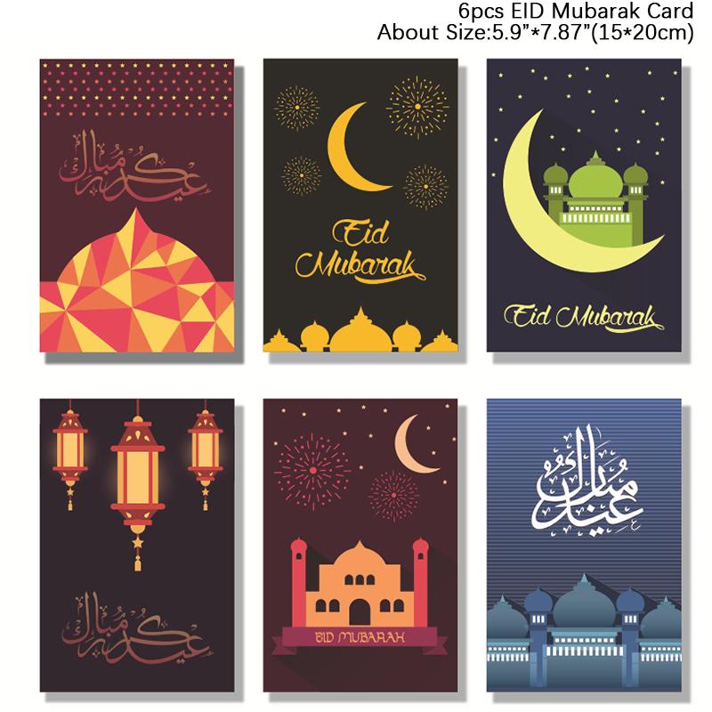 6 шт. пригласительных билетов на Ид Мубарак с конвертом, подарочные украшения на Рамадан, поздравительная открытка, исламский мусульманский декор на Ид 2024