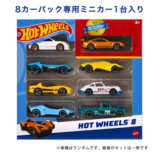 Hot Wheels 8-Car Pack Assorted Vehicle Toys, Mini Car Set of 8, Ages 3 and Up, Multi-Purpose, HPV78
