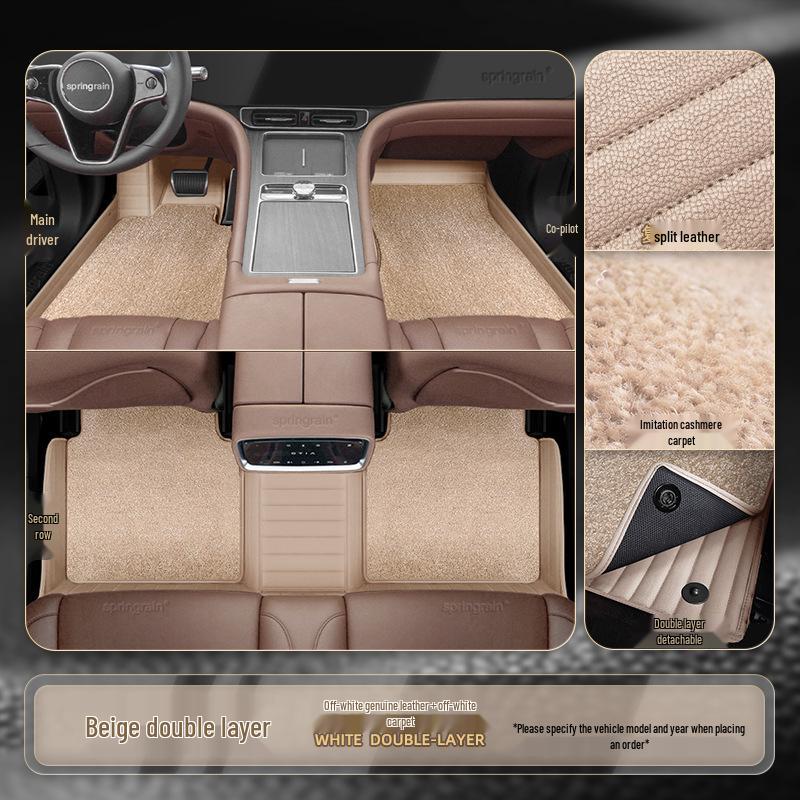 Оригинальные коврики для пола Mercedes-Benz из натуральной кожи с полным покрытием для E-Class, C-Class, S-Class, G-Class, EQC, EQE, GLS, GLE 450 AMG.