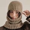 1 шт. Повседневная модная вязаная шапка однотонная зимняя ветрозащитная шапка-маска для езды на велосипеде шерстяная шапка