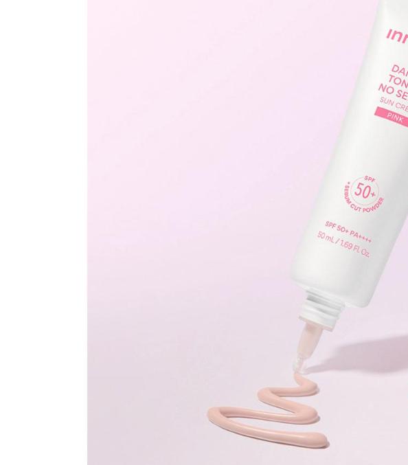 Innisfree Ежедневный УФ-крем с эффектом тонирования Pink SPF50+ PA++++ 50 мл – Осветляющий тонирующий солнцезащитный крем