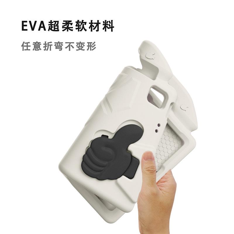 Suitable for Samsung Galaxy A9 PLUS 11inch tablet protective case A11+ EVA soft shockproof tablet cover