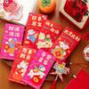 6pcs Chinese Style Lucky Red Pocket Cartoon New Year Red Packet  Chinese New Year