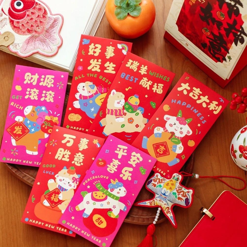 6pcs Chinese Style Lucky Red Pocket Cartoon New Year Red Packet Chinese New Year