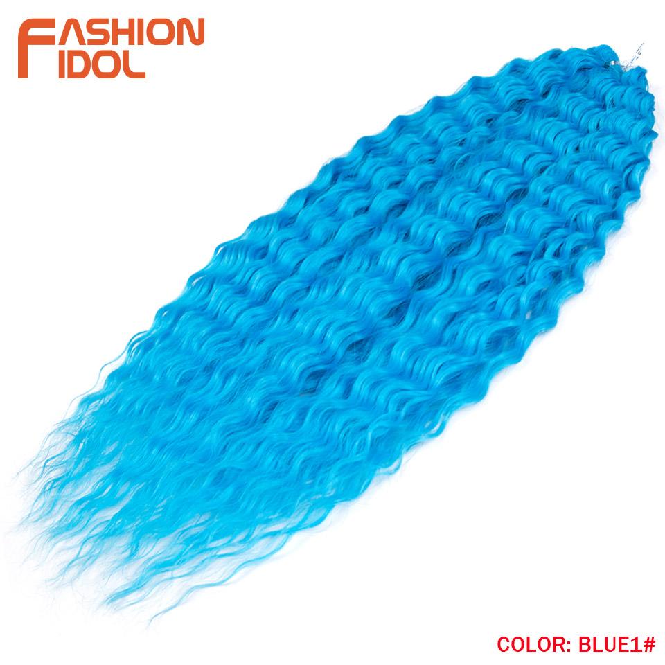 FASHION IDOL Ariel Twist Crochet Hair Synthetic 22 Inch 3 PCS Water Wave Hair Extensions Ombre Rainbow Color Braid Curly Hair