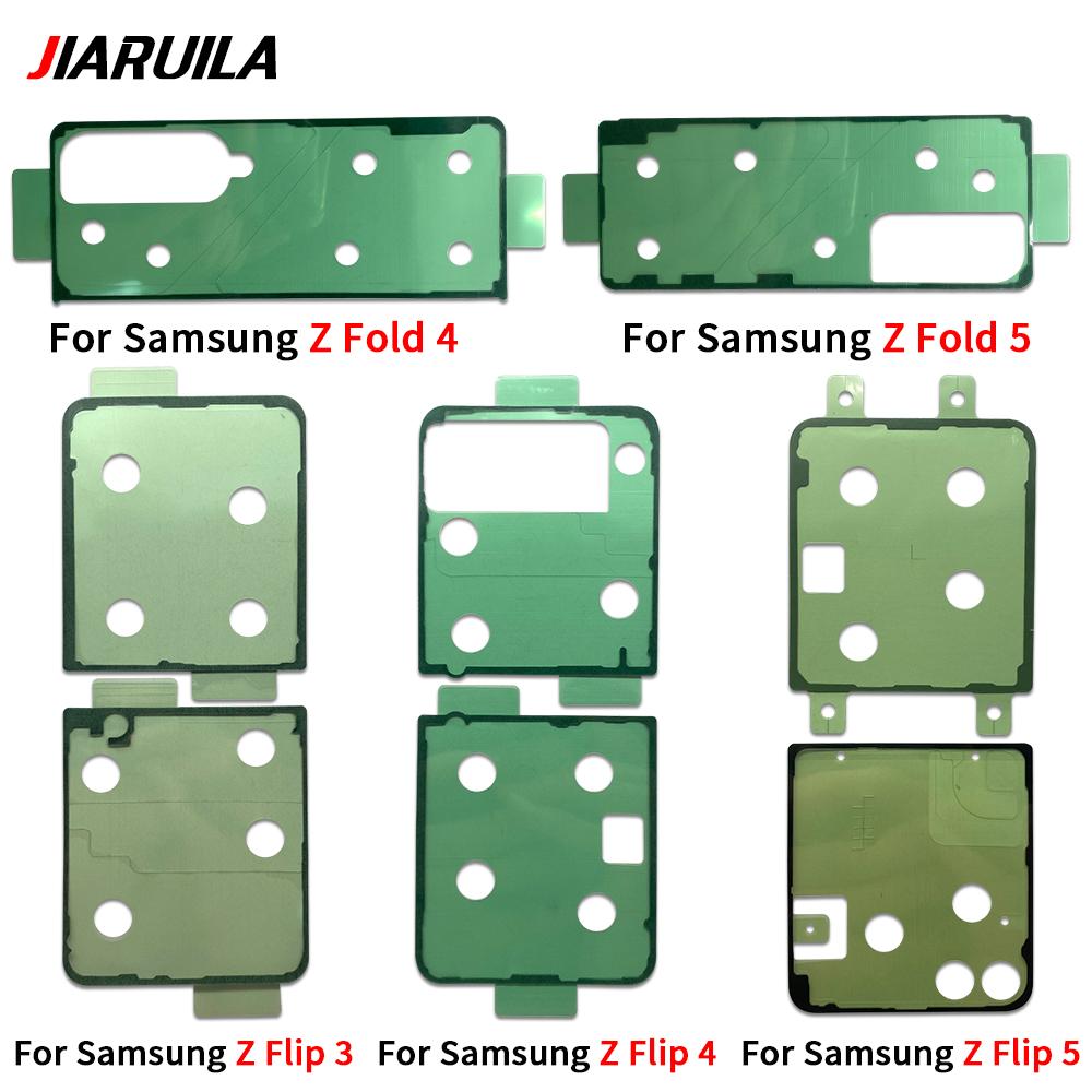 Наклейка-стикер на заднюю крышку аккумулятора, клейкая лента для Samsung Z Flip 7 Z Fold 1 1 1 1 6 7
