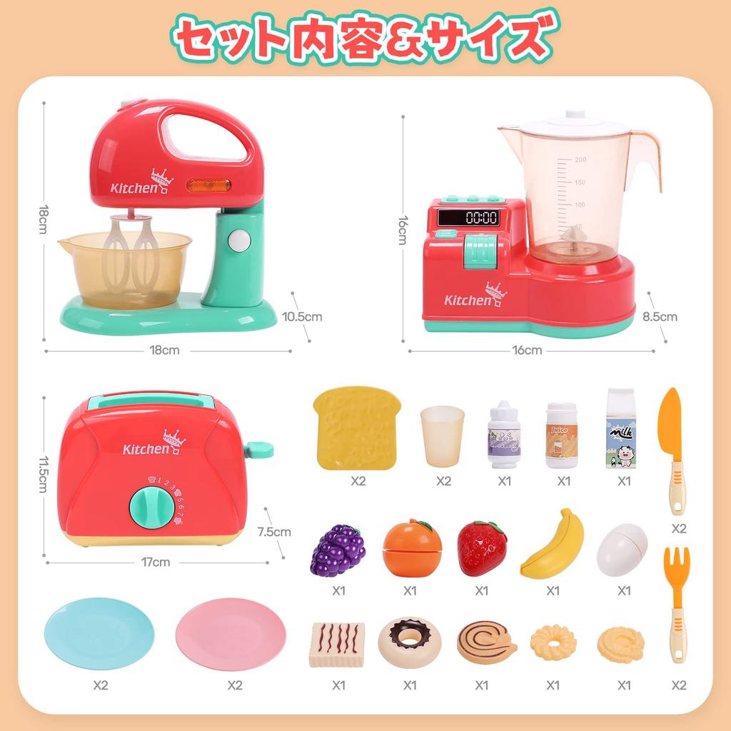 cute stone Play House Kitchen Educational 28 Piece Realistic Home Toy Lights and Luxury Cutting Pretend Play House Birthday Gift Set, Toys, Set,