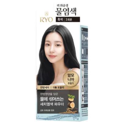 Краска для волос Hwayunsaeng #Черный 30г
