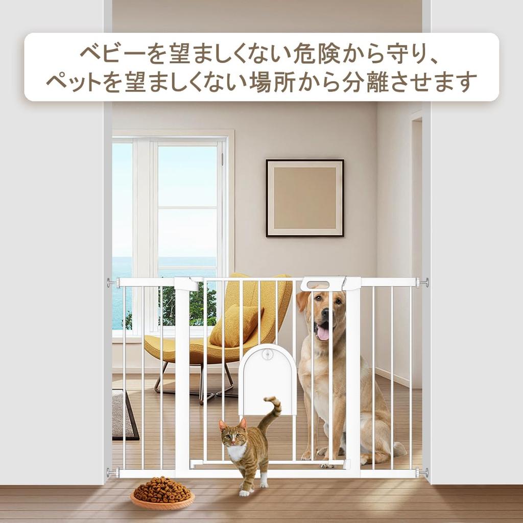 Детские ворота Fairy Baby с дверцей для домашних животных, высота ворот для кошек и собак 76 см, детское ограждение с двойным замком, автоматическое закрытие, двойная дверь, детские ворота, детский защитник