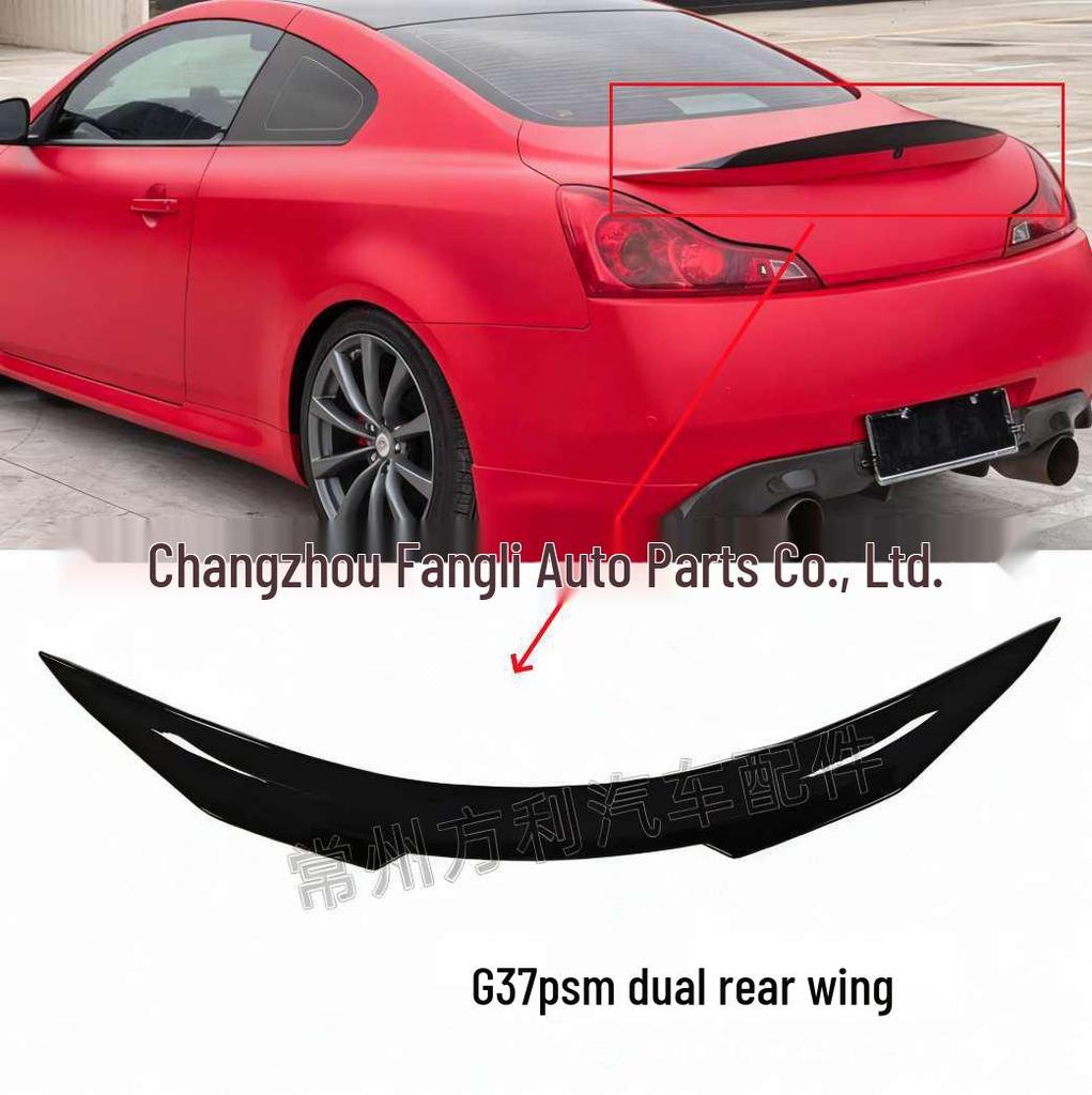 Infiniti G37 Coupe PSM Rear Spoiler (2011-2014) with 3M Adhesive