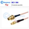Посеребленный удлинительный кабель с разъемами MCX-J Male на SMA-K Female для РЧ-соединителя RG316