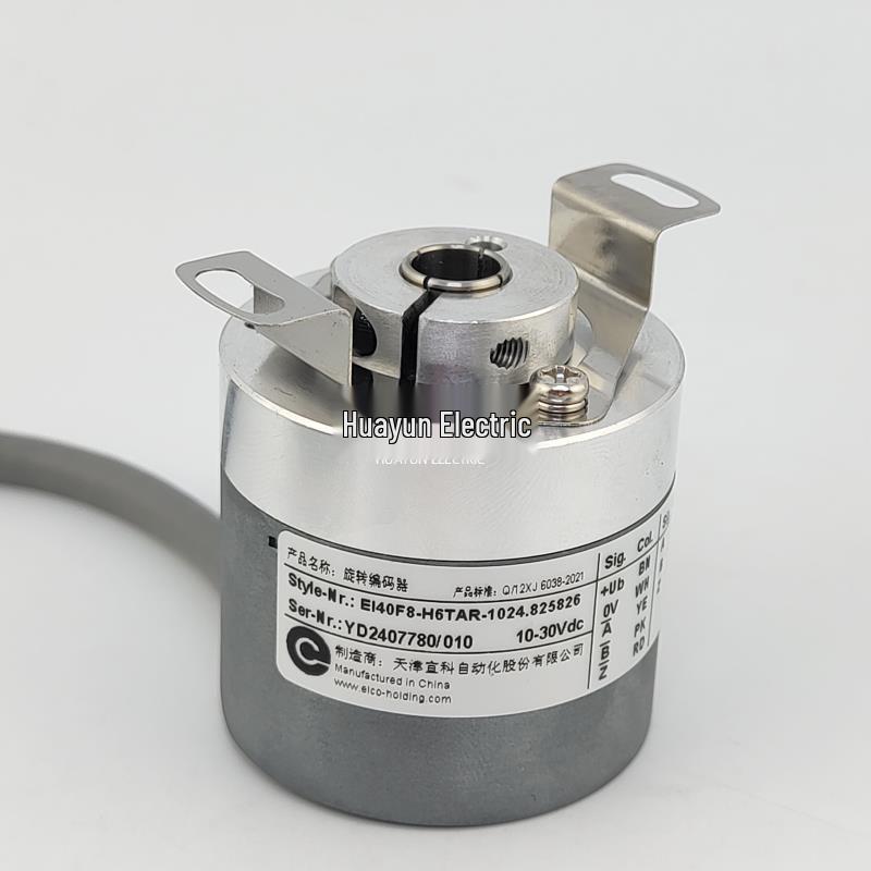 ELCO Encoder EI40F8-H6TAR-P6TCR-1024-1000.825826 Original Genuine
