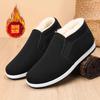 New Winter Men's Old Beijing Cloth Shoes Non Slip Solid Color Fleece-Lined Thickeneded Cotton Shoes High Top Warm Boots