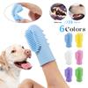 3pcs Pet Silicone Finger Toothbrush Oral Cleaning Cavity Dog Cat Finger Toothbrush Pet Toothbrush Set