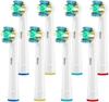 Сменные насадки-рефиллы для электрической зубной щетки Oral-B, действие Floss Action, 8 шт.