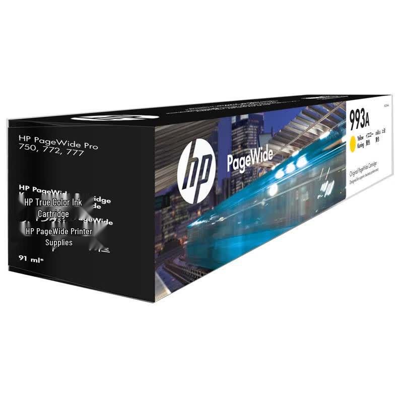 HP Original 993A Yellow Ink Cartridge