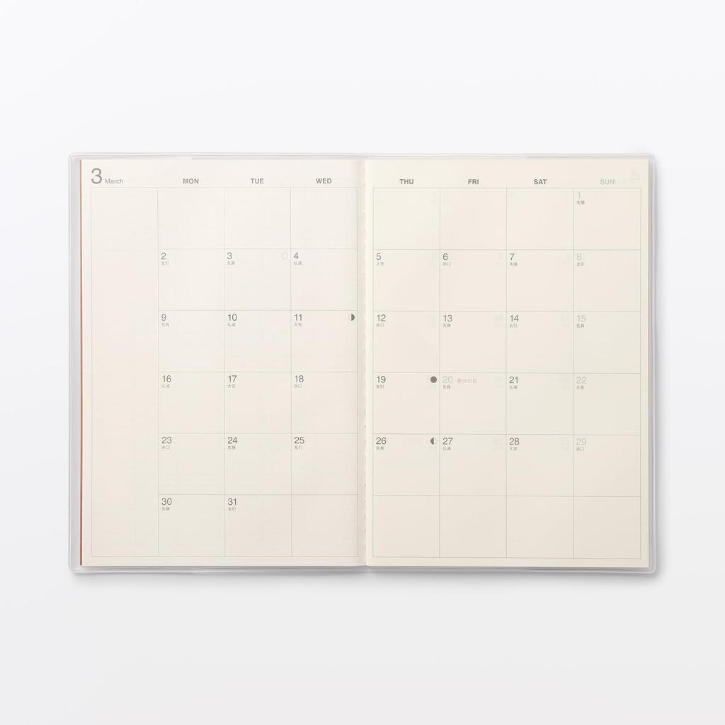 Ежемесячный планировщик MUJI Monday Start 2026, начало в марте, A5 76418955