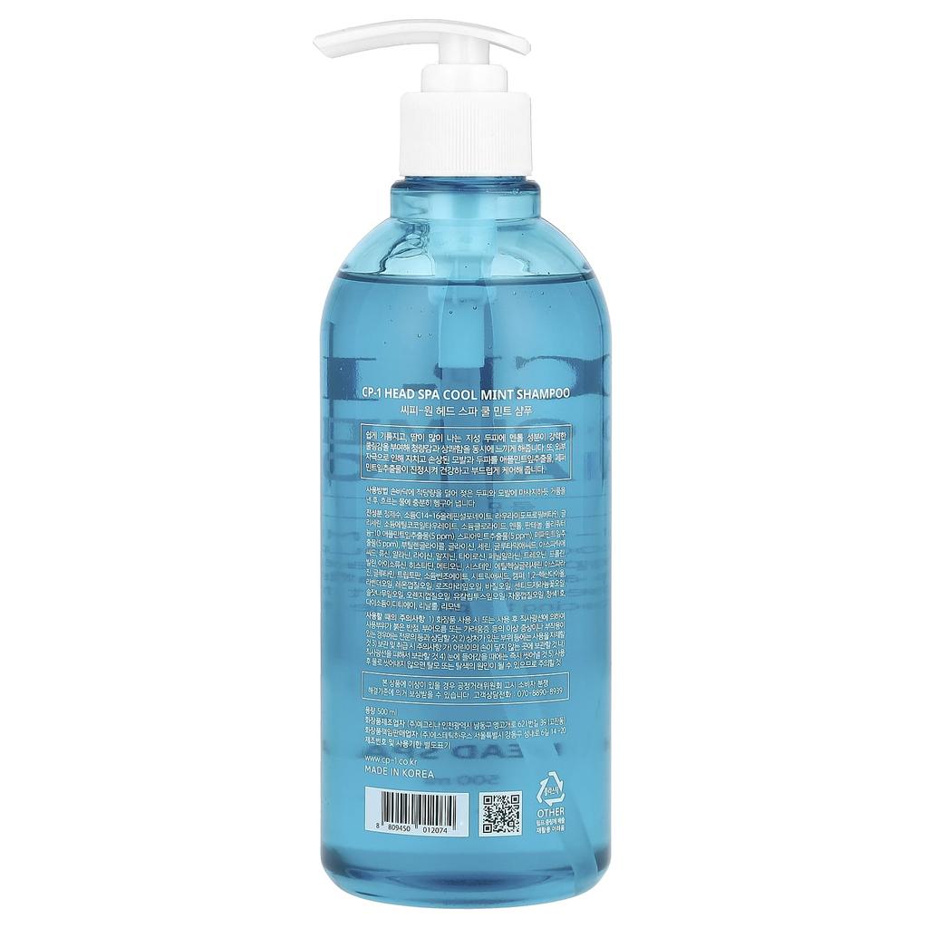 CP-1 Шампунь Head Spa, прохладная мята, 500 мл