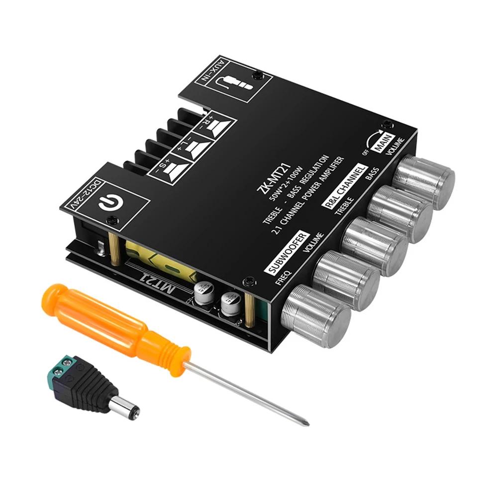2.1 Channel Bluetooth 5.0 Audio Power Amplifier Board 50Wx2+100W Audio Power Amplifier Module Stereo Digital Audio Amp Board