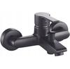 Смеситель Invena BW07004A