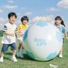 Sensory Integration Inflatable Soccer Ball Training Giant Inflatable Balloon  Children