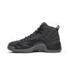 Air Jordan 12 Retro 'Wool' (Unisex) Dark Grey / Metallic Silver-Black Vintage Basketball Shoes 852627 003
