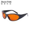Laser Safety Protective Glasses 532nm OD7+ Green laser safety goggles CE Authentication Defense180534nm