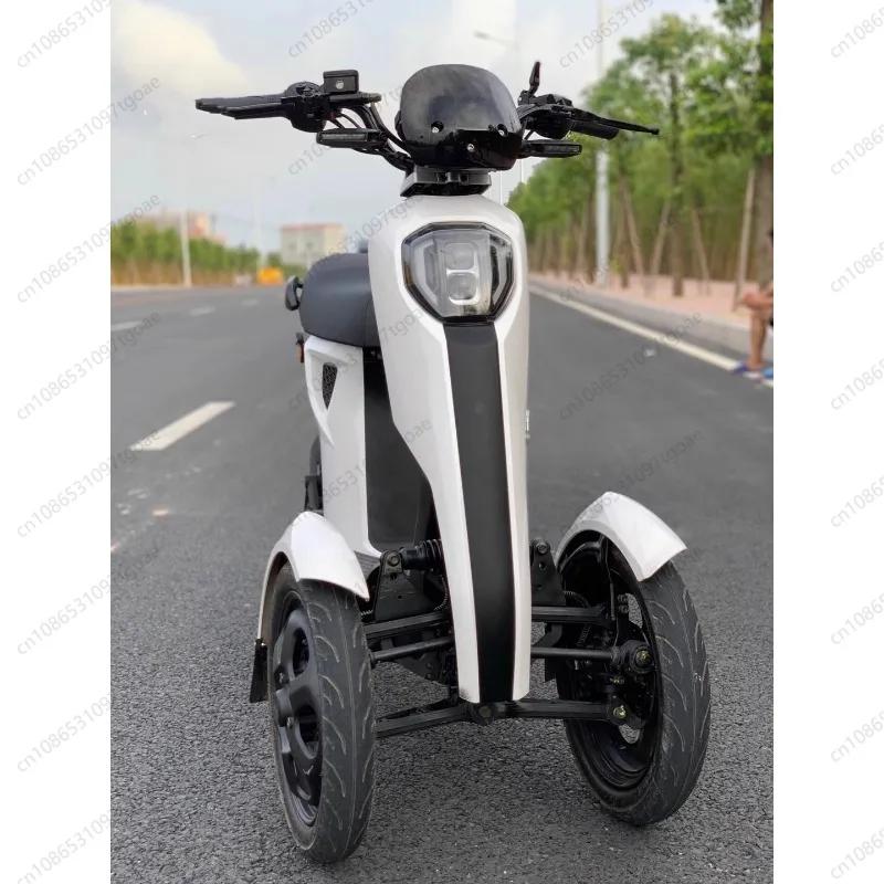 YY Перевернутый трехколесный электрический ретро-скутер Унисекс скутер