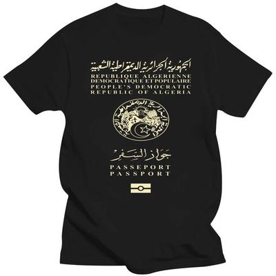 Летняя Мода Забавная Мужская Одежда Футболка AlgerianPassport Футболка Марокко Алжир Африка Патриотизм Я Люблю Алжир Оран