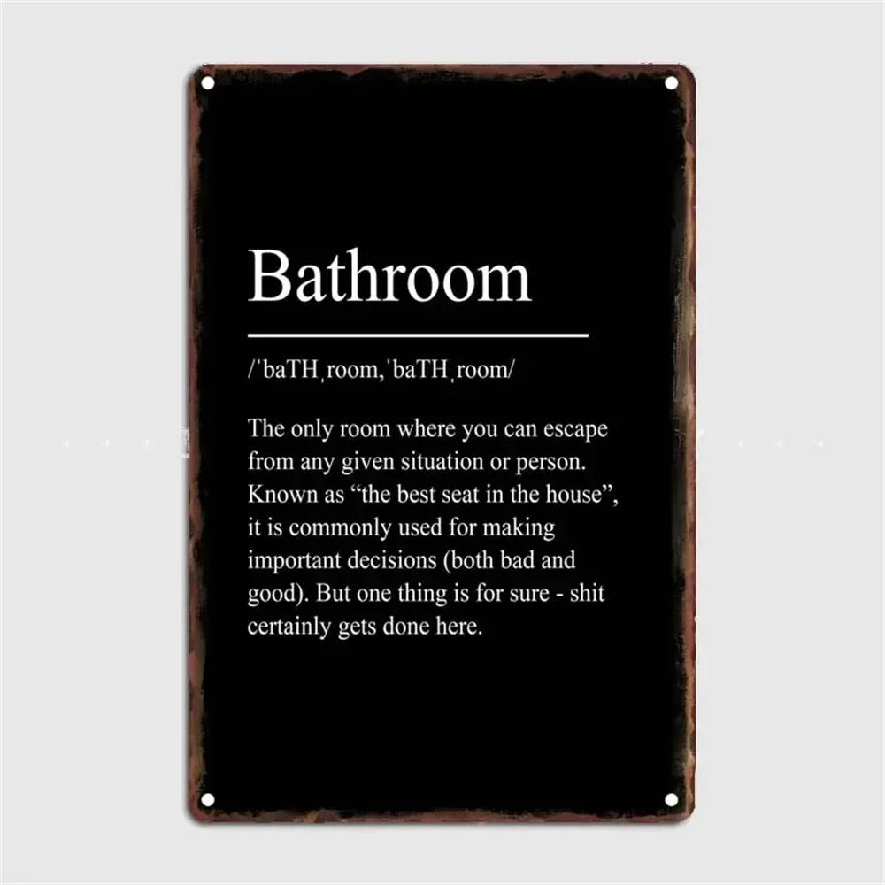 Funny Toilet Metal Painting Tin Sign Retro Picture Vintage Corrosion Plaque Board Man Cave Cafe Bar Cinema Bathroom Wall Deco