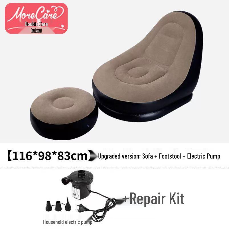 Утолщенное надувное кресло-диван для дома и отдыха на природе