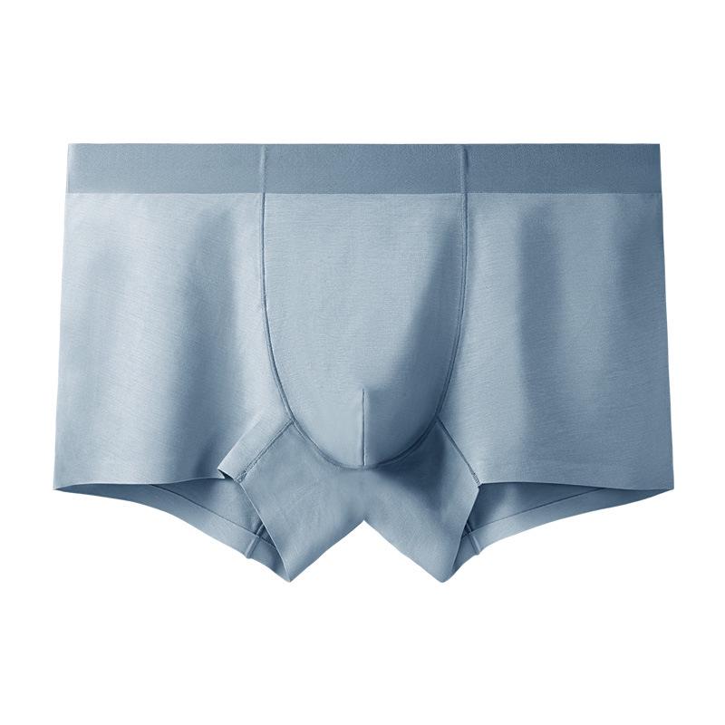 Мужские бесшовные антибактериальные трусы-боксеры из модала Graphene 5A - средняя талия, телесного цвета