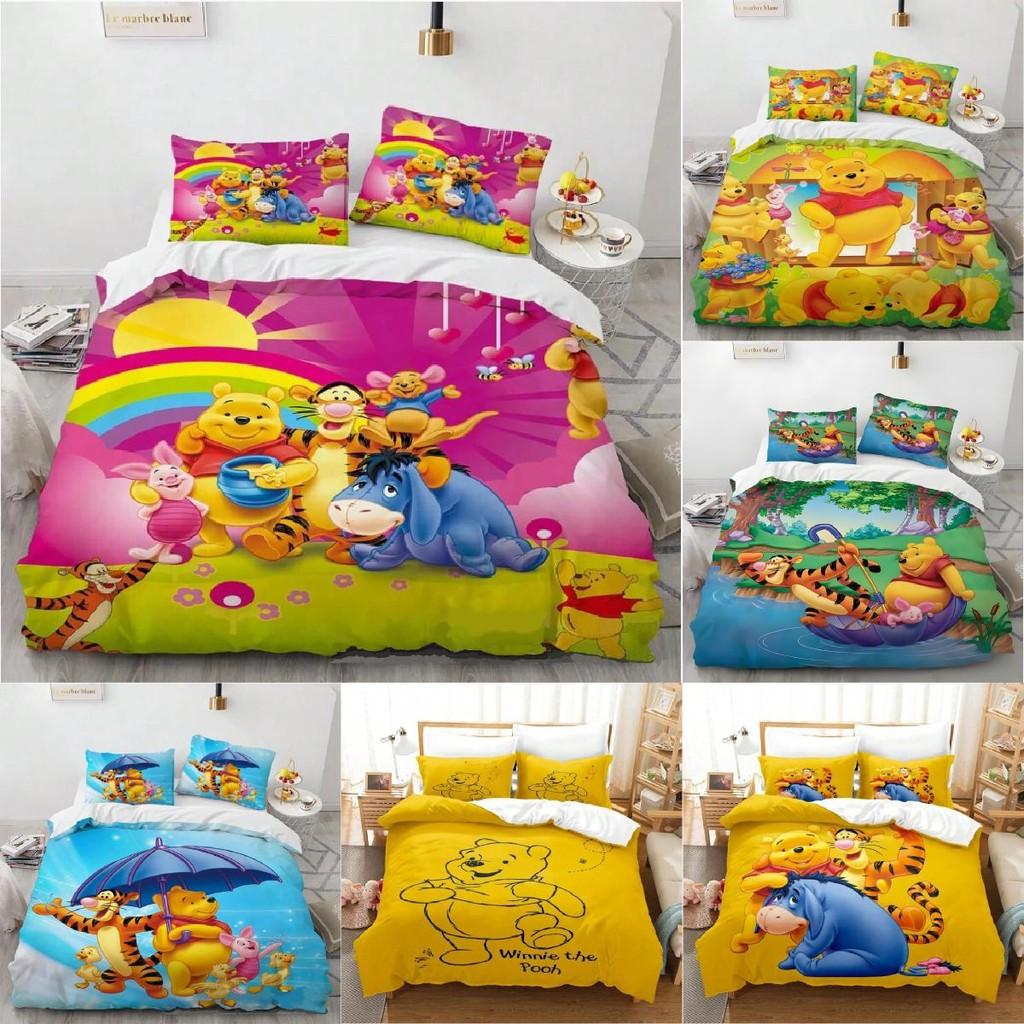 Pooh Bear Children Bedding Set With Active Dyeing For Toddler Bed Decor