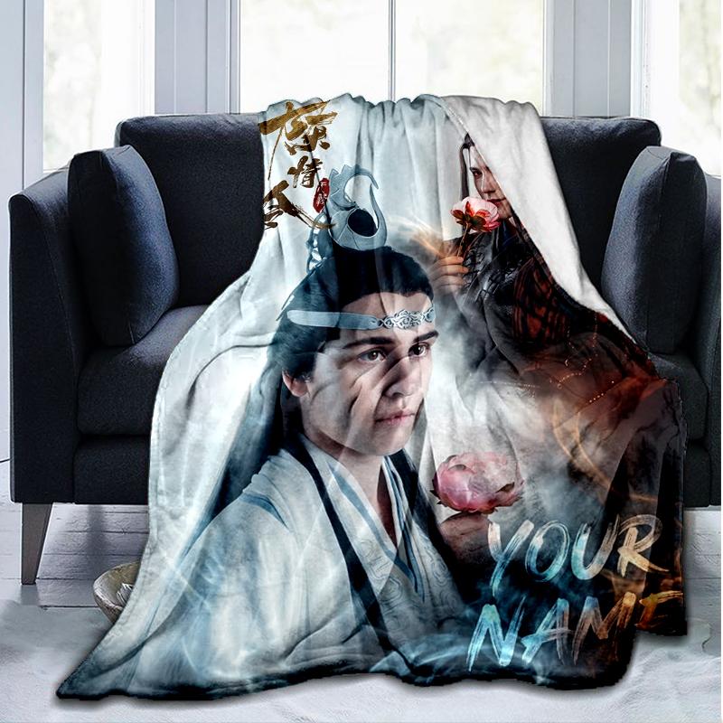 Custom Name The Untamed Flannel Fleece Blanket Cozy Warm Throw Blanket For Couch Bed Travel All Season Use