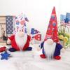 Independence Day Exquisite Ornaments Are Here, Adding Joy To Home Decoration And Bringing Joy To Both Adults And Children!
