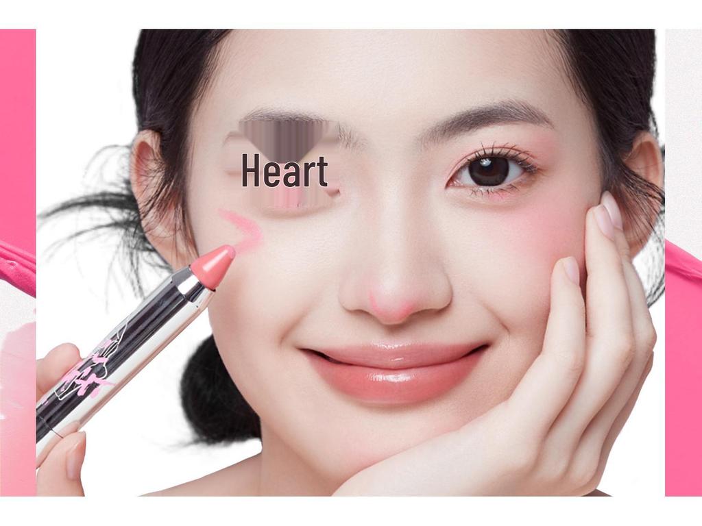 NEIYOU Pomelo Blush Cream: Multi-use Dopamine Makeup Puff, Color Highlight, Eyeshadow & Blush Stick.