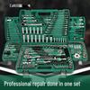 Multifunctional Ratchet & Socket Wrench Set for Car & Hardware Repair