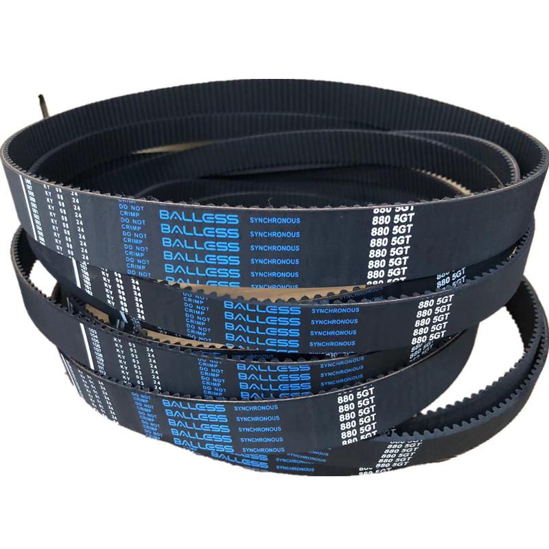 5GT Industrial Synchronous Belt (750-1000)