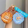 Мультяшный силиконовый кошелек для монет Labubu - Милый детский кошелек и держатель для карт, подвеска