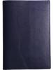 Обложка для книги A5 из натуральной кожи с закладкой Формат A5 Толстая обложка для книги из воловьей кожи растительного дубления Фирменная обложка для книги Paperback3 BKC3 [BLUE SINCERE] Мужская