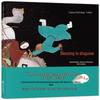 Caldecott Award Master Story Picture Book Series