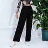 Solid Colour High Waisted Commuter OL Style Suit Pants Women's Pant