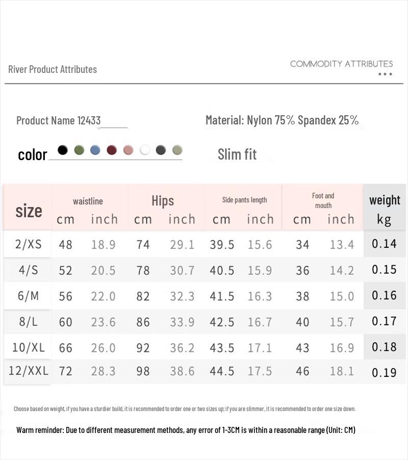 Женские короткие леггинсы для йоги Yudong с высокой талией и перекрестным поясом