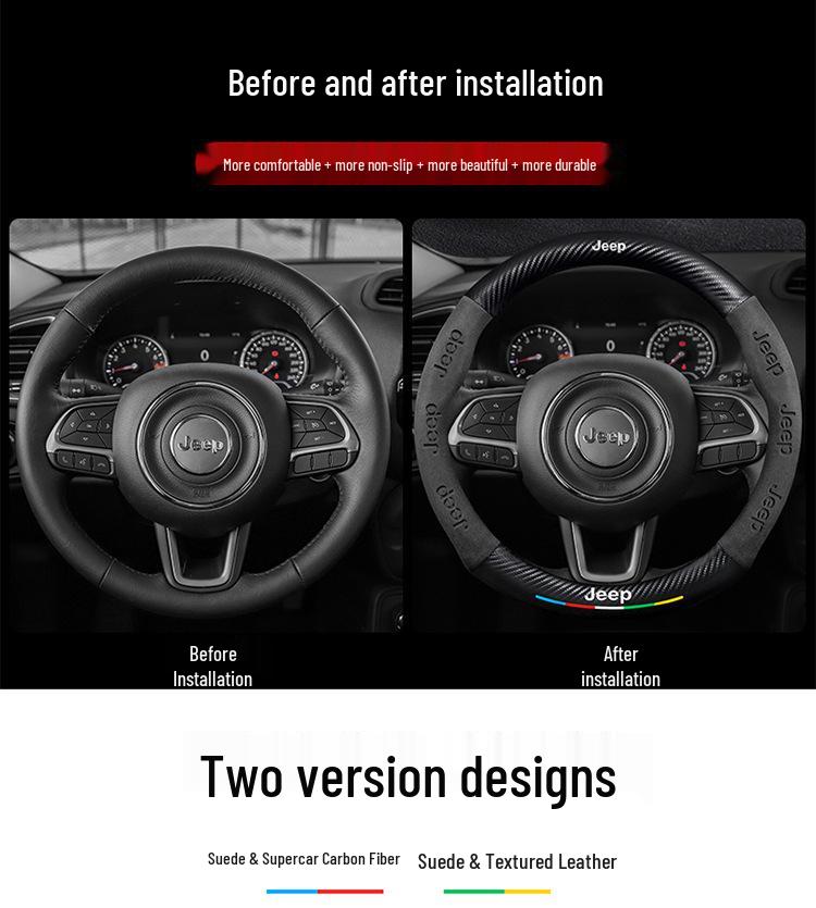 Чехол на руль Jeep для Compass, Renegade, Cherokee, Wrangler, Commander, Gladiator